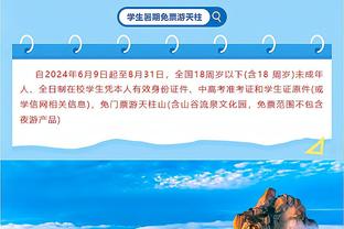 卢宁扑救把球扑到吕迪格腿上弹回！莫拉塔跟进轻松推射空门得手！